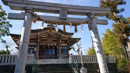 久里浜若宮神社の鳥居