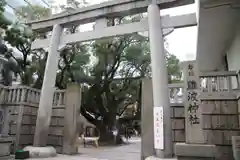 難波神社(大阪府)