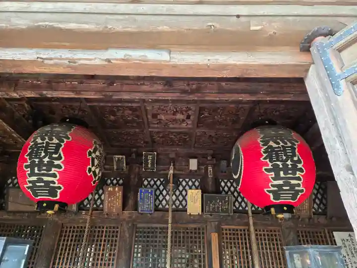 一乗寺(兵庫県)