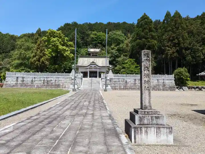 来振神社(岐阜県)