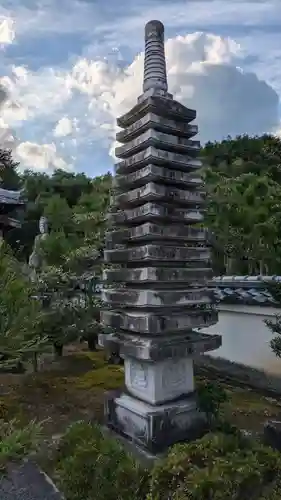 称念寺（稱念寺）(京都府)