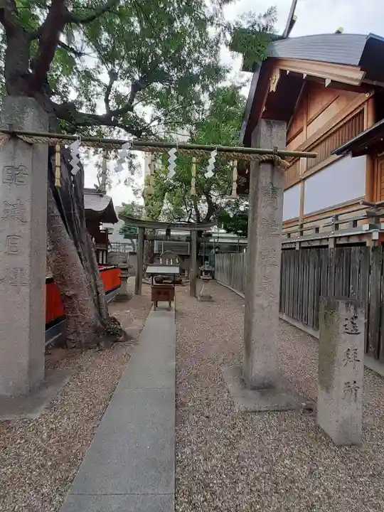 清見原神社(大阪府)
