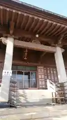 妙音寺の本殿