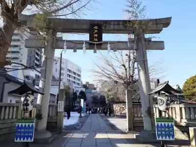 今戸神社の鳥居