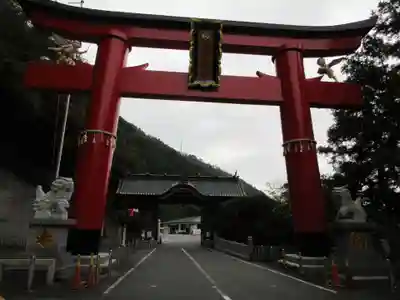 箱根大天狗山神社(神奈川県)