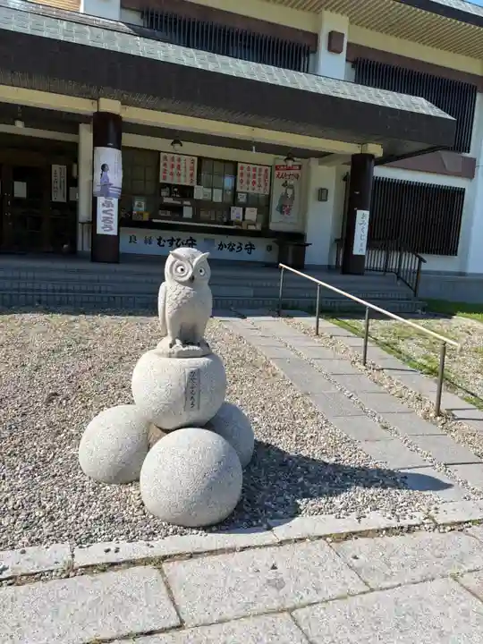 函館護國神社(北海道)
