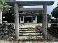 西塘御嶽の{uncategorized: "未分類", other: "その他", undefined: "問題あり", building: "その他建物", grave: "お墓", sacred_gate: "鳥居", guardian: "狛犬", statue: "像", buddha: "仏像", history: "歴史", nature: "自然", garden: "庭園", animal: "動物", pagoda: "塔", temizu: "手水舎", mountain_gate: "山門・神門", sanctuary: "本殿・本堂", subordinate: "末社・摂社", art: "芸術", scenery: "景色", jizo: "地蔵", ema: "絵馬", goshuin: "御朱印", omikuji: "おみくじ", items: "授与品その他", amulet: "お守り", goshuincho: "御朱印帳", eats: "食事", festival: "お祭り", votive_dance: "神楽", shichigosan: "七五三参", wedding: "結婚式", experience: "体験その他", initially: "初詣", around: "周辺", anti_infection: "感染症対策"}