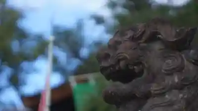 大将軍八神社(京都府)