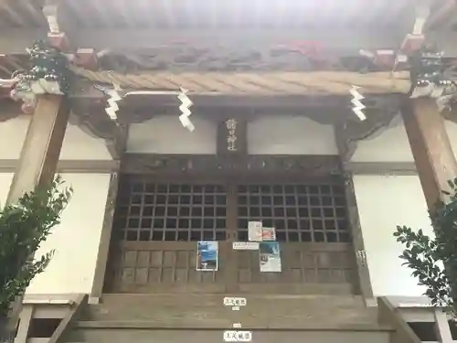 諸口神社(静岡県)