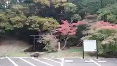 愛宕神社の建物その他