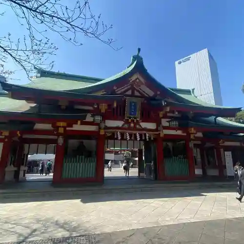 日枝神社の山門