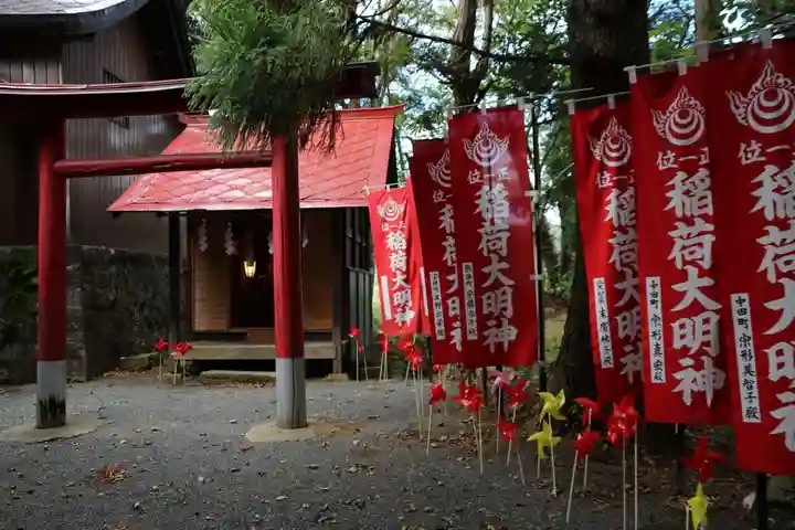 高司神社〜むすびの神の鎮まる社〜の末社・摂社