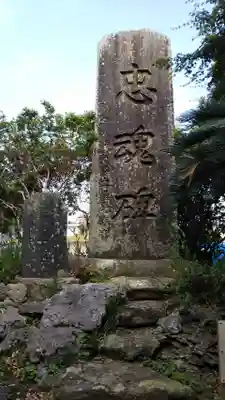 桜神社のその他建物