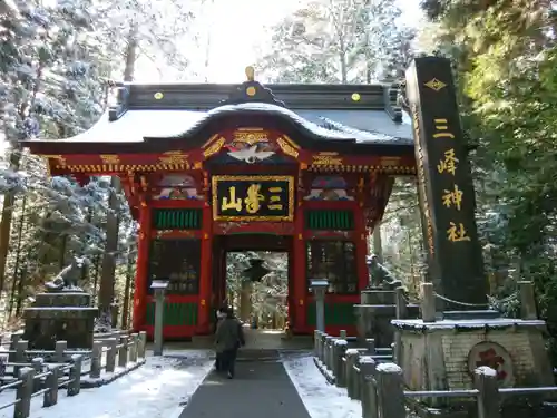 三峯神社(埼玉県)