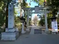 布多天神社(東京都)
