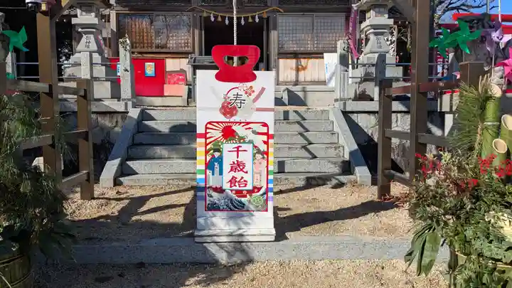 金井神社(三重県)