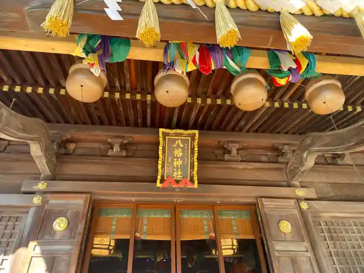 赤羽八幡神社のその他建物