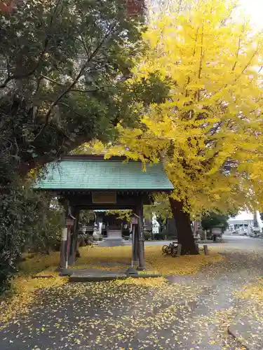 寳光院(栃木県)