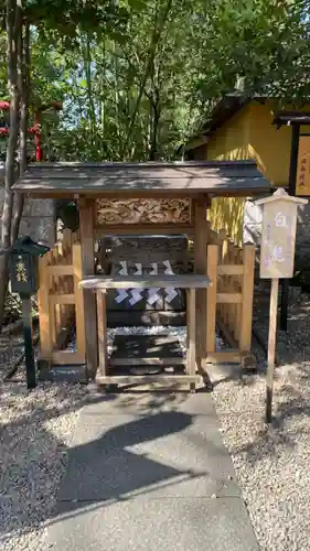 田無神社の末社・摂社