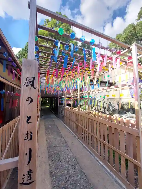 別小江神社(愛知県)