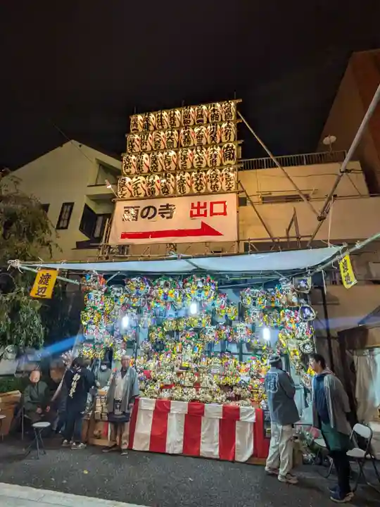長國寺(東京都)