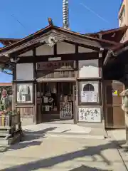 牛玉山観音寺の末社