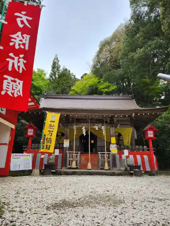 鷲子山上神社(栃木県)