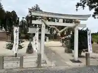 鹿嶋三嶋神社(茨城県)