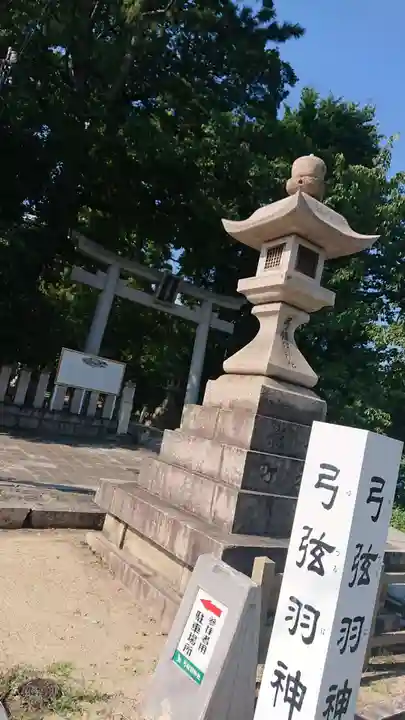 弓弦羽神社のその他建物
