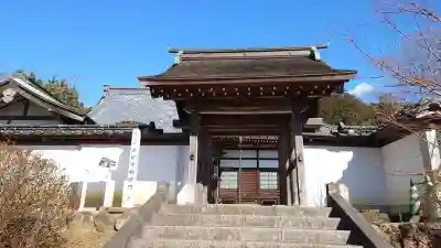 鶏足寺の山門・神門