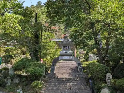 岩角山 岩角寺(福島県)