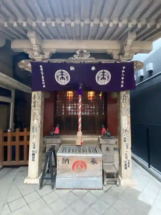 宝珠稲荷神社の{uncategorized: "未分類", other: "その他", undefined: "問題あり", building: "その他建物", grave: "お墓", sacred_gate: "鳥居", guardian: "狛犬", statue: "像", buddha: "仏像", history: "歴史", nature: "自然", garden: "庭園", animal: "動物", pagoda: "塔", temizu: "手水舎", mountain_gate: "山門・神門", sanctuary: "本殿・本堂", subordinate: "末社・摂社", art: "芸術", scenery: "景色", jizo: "地蔵", ema: "絵馬", goshuin: "御朱印", omikuji: "おみくじ", items: "授与品その他", amulet: "お守り", goshuincho: "御朱印帳", eats: "食事", festival: "お祭り", votive_dance: "神楽", shichigosan: "七五三参", wedding: "結婚式", experience: "体験その他", initially: "初詣", around: "周辺", anti_infection: "感染症対策"}