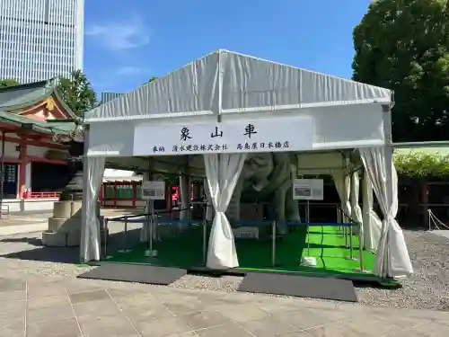 日枝神社(東京都)