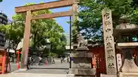生田神社(兵庫県)