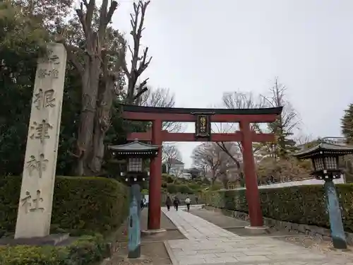根津神社(東京都)