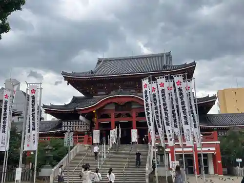 大須観音 （北野山真福寺宝生院）の本殿・本堂