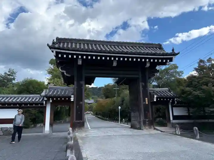 知恩院(京都府)