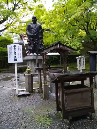 今熊野観音寺の像