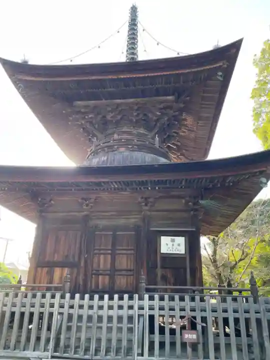 密蔵院のその他建物