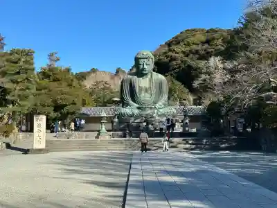 高徳院(神奈川県)