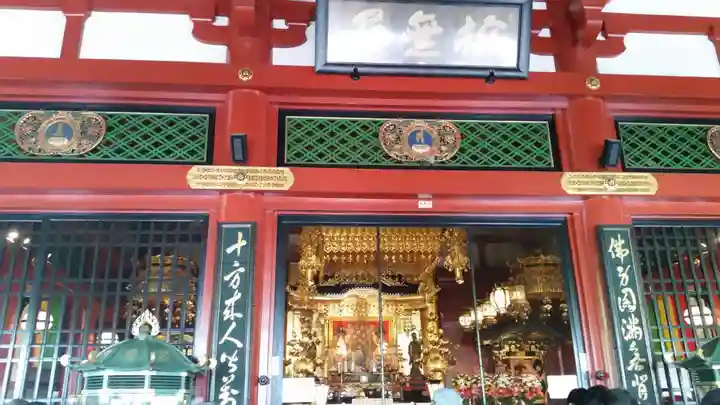 浅草寺の本殿・本堂