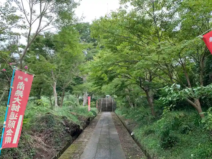 薬王院円如寺のその他建物