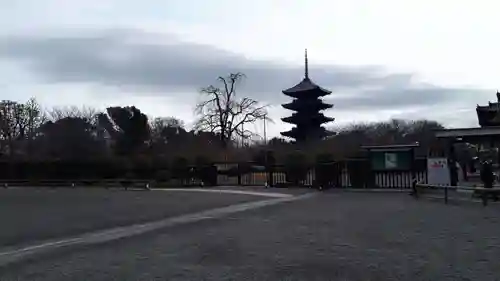 東寺（教王護国寺）(京都府)