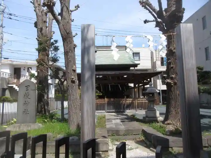 南千住日枝神社の本殿・本堂