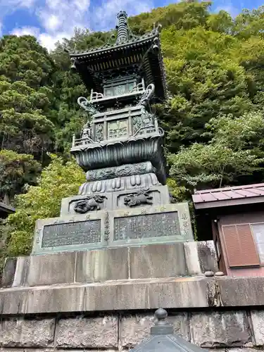 大山寺のその他建物