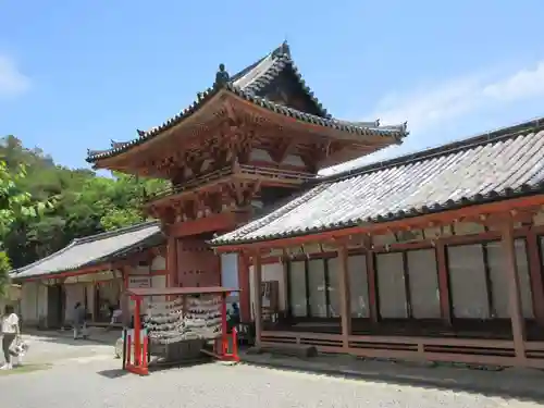 和歌浦天満宮の本殿・本堂