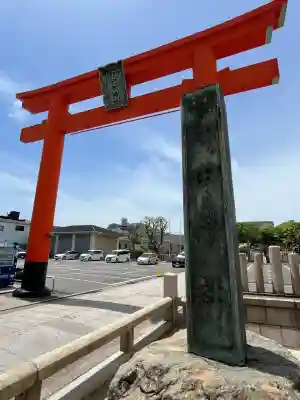 和田神社(兵庫県)