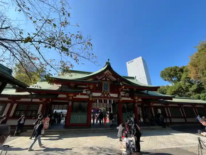 日枝神社(東京都)