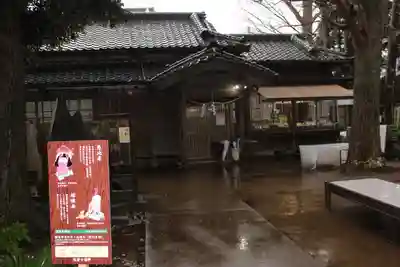 麻賀多神社のその他建物