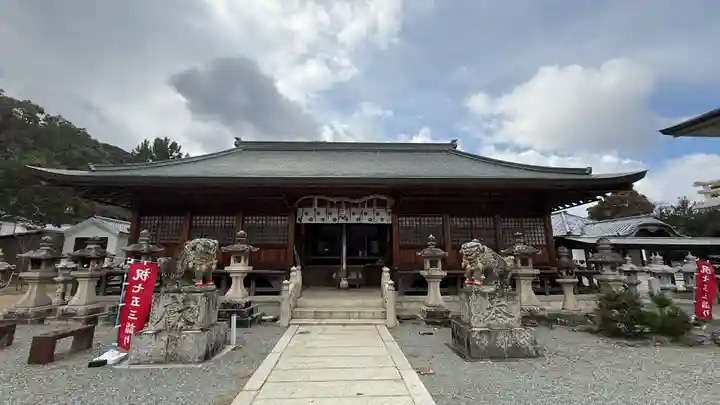 洲本八幡神社(兵庫県)